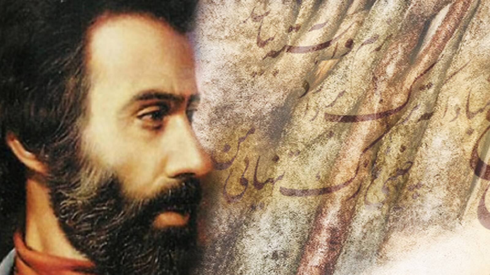 سهراب سپهری 
